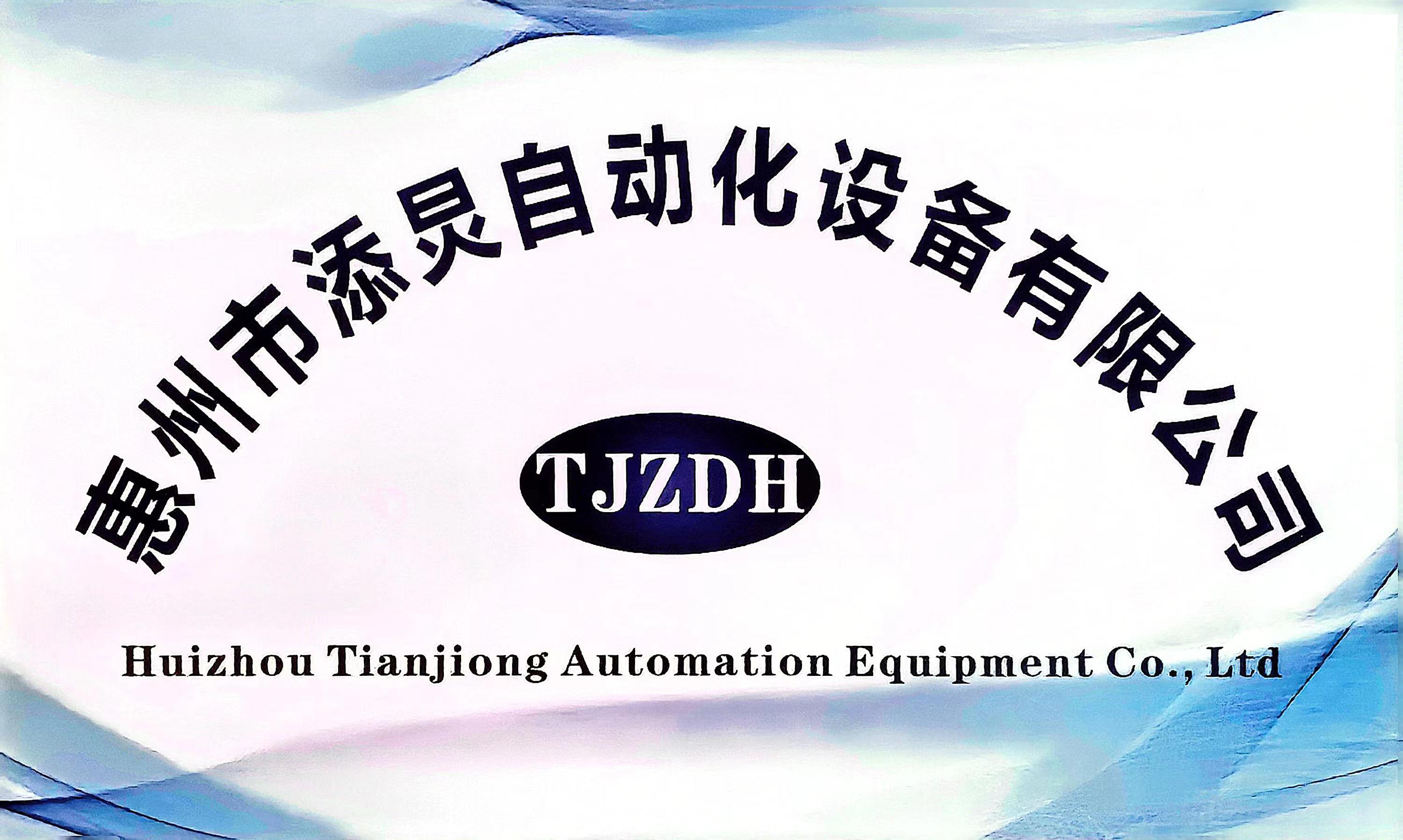 微信图片_20240525100423.jpg 微信图片_20240525100423.jpg